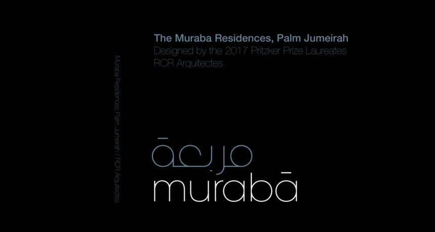 Brochure cover
